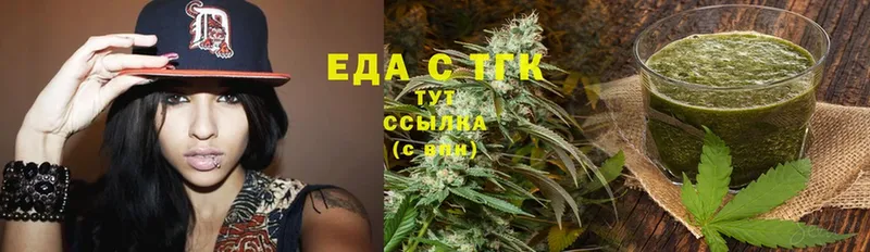 Cannafood конопля  цена наркотик  KRAKEN вход  Глазов 